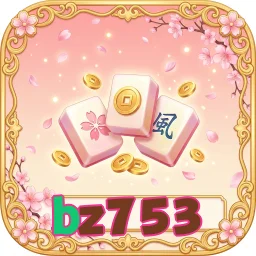 bz753