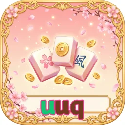 uuq